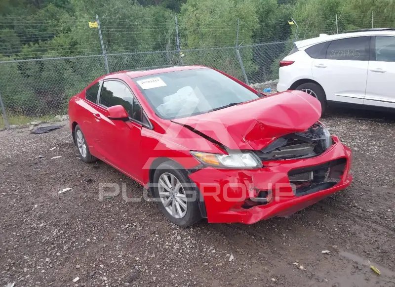 2012 Honda CIVIC photo