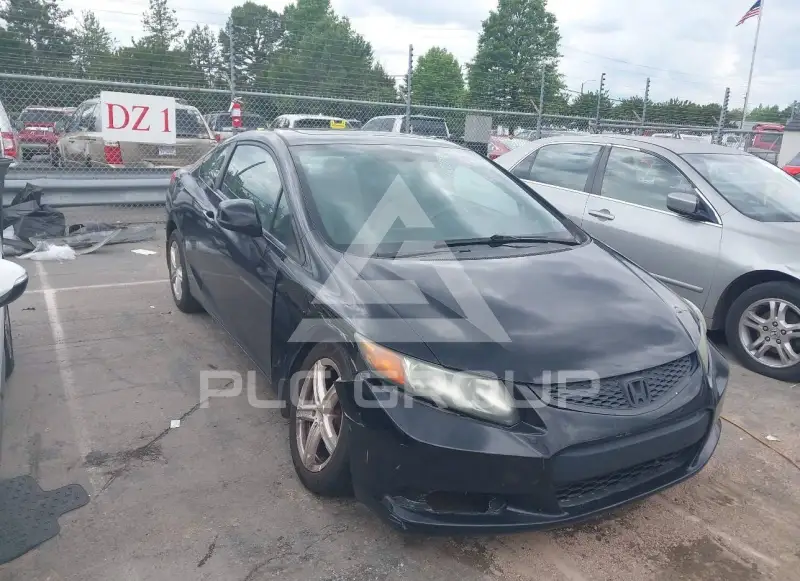 2012 Honda CIVIC photo