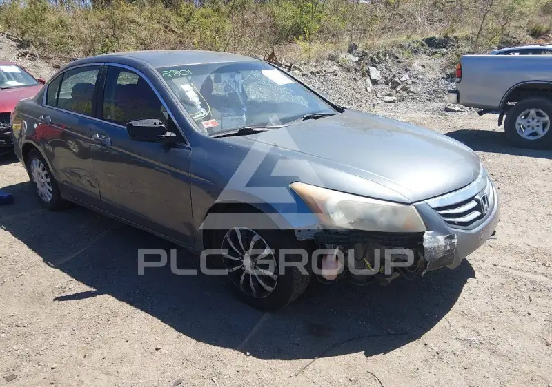 2012 Honda Accord photo