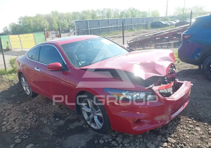 2012 Honda Accord photo