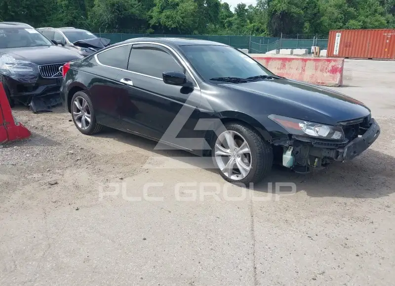 2012 Honda Accord photo