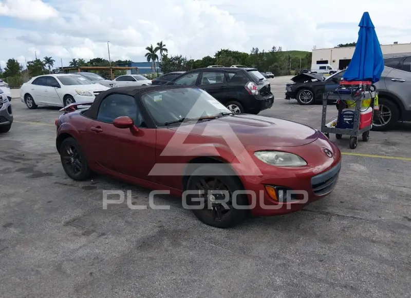 2012 Mazda MX-5 фото