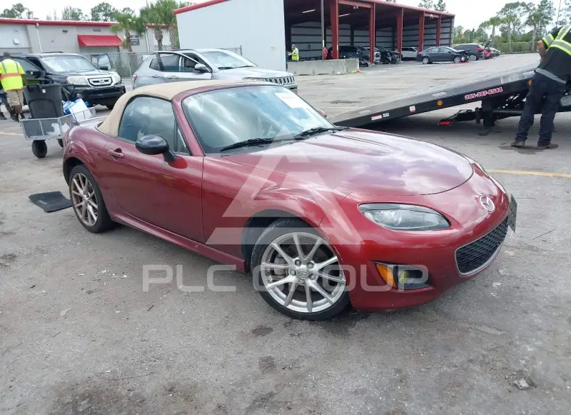 2012 Mazda MX-5 photo