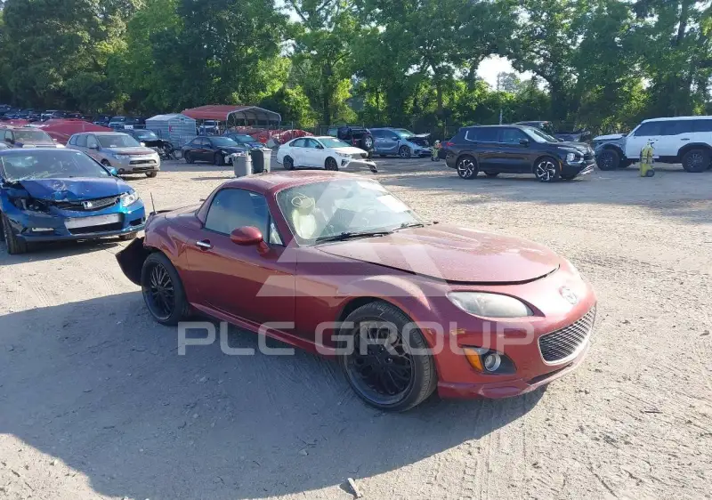 2012 Mazda MX-5 photo