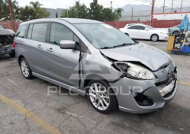 2012 Mazda 5 photo