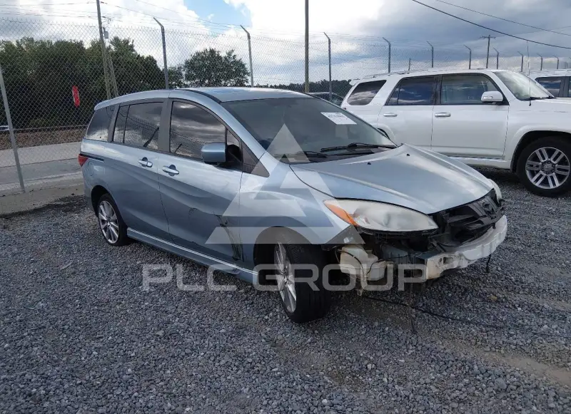 2012 Mazda 5 фото