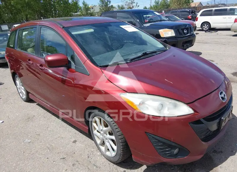 2012 Mazda 5 photo