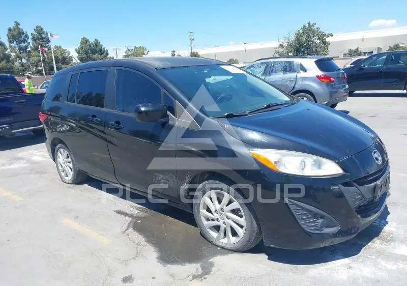 2012 Mazda 5 photo