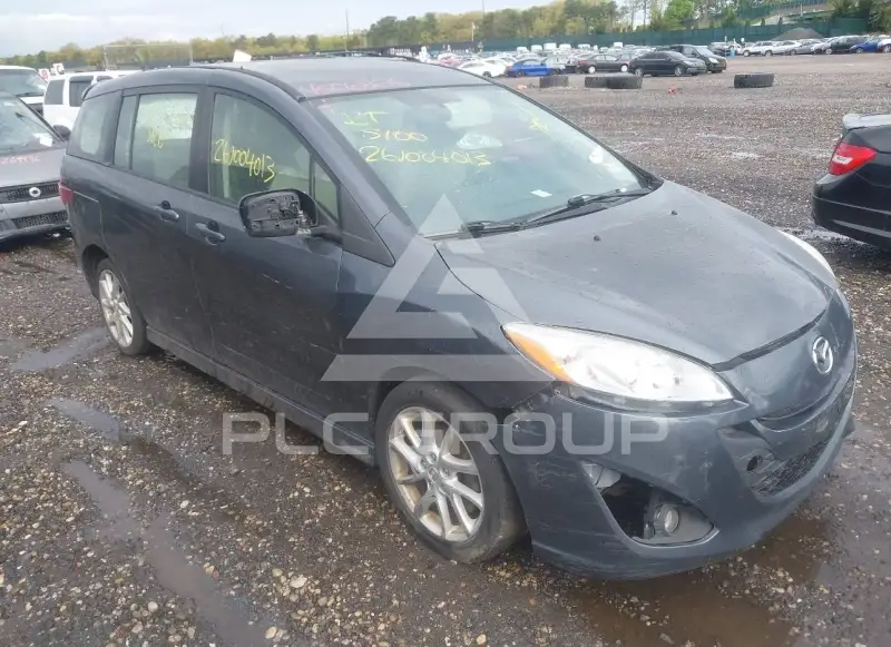 2012 Mazda 5 фото