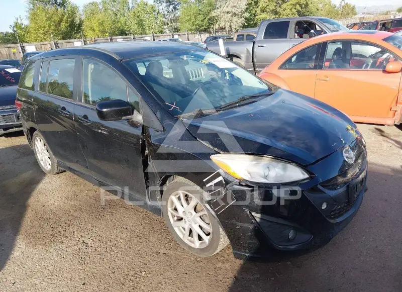 2012 Mazda 5 photo