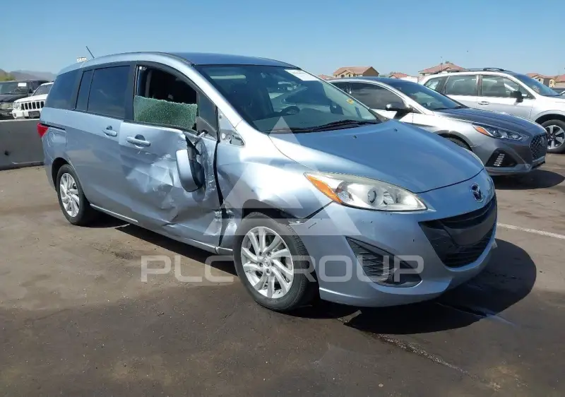 2012 Mazda 5 фото