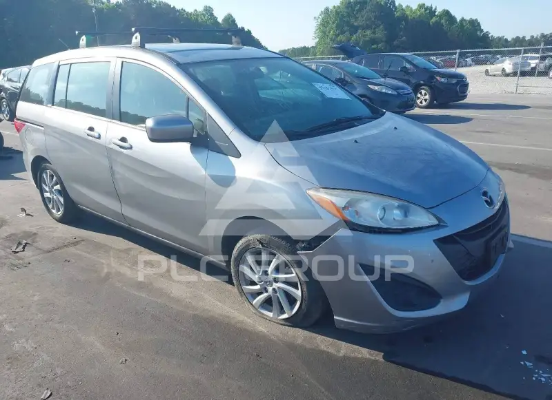 2012 Mazda 5 photo