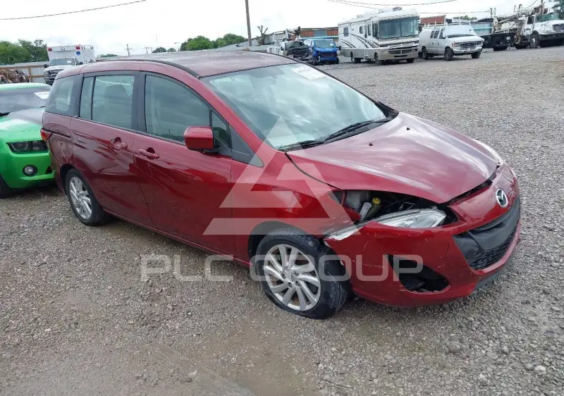 2012 Mazda 5 фото