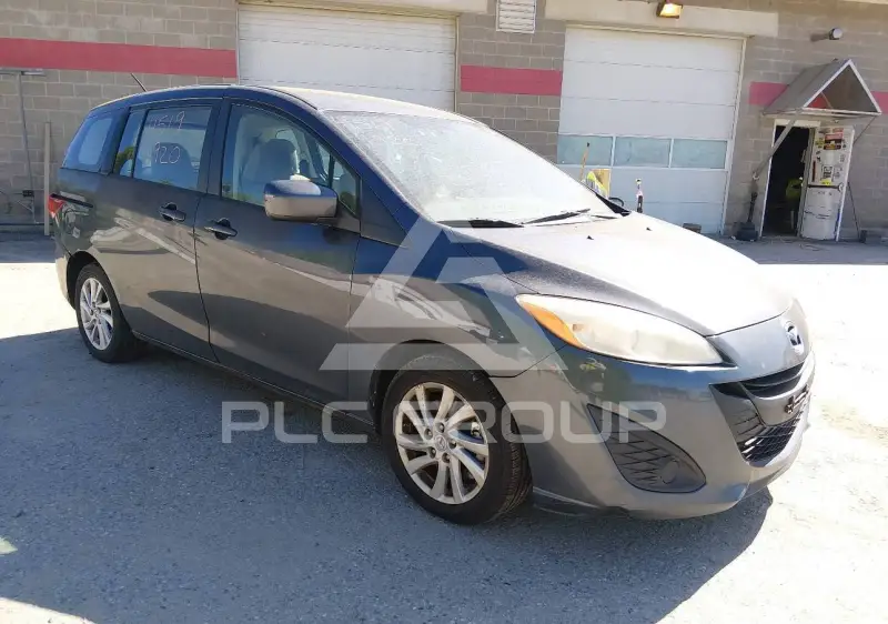 2012 Mazda 5 photo