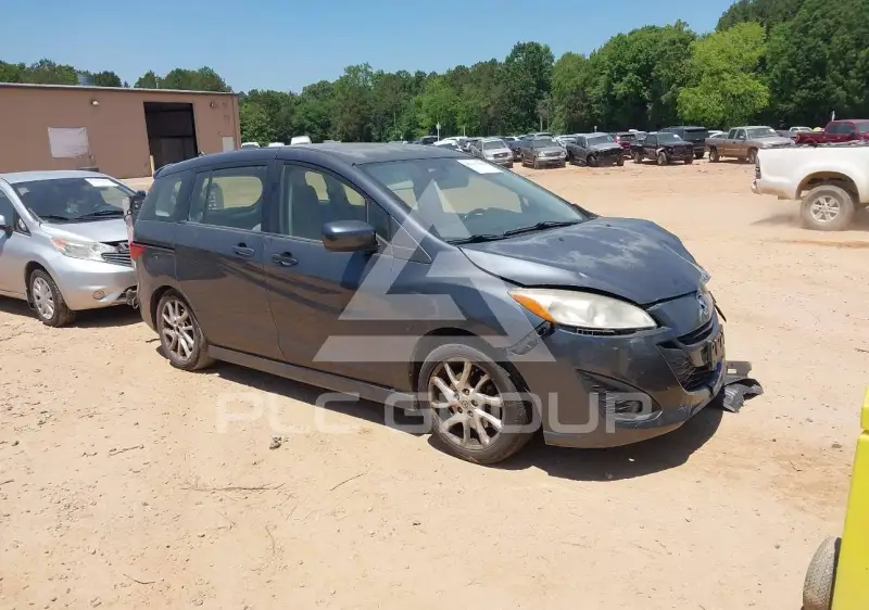 2012 Mazda 5 фото