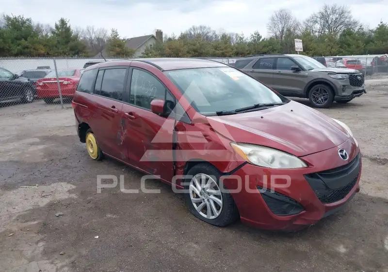 2012 Mazda 5 фото