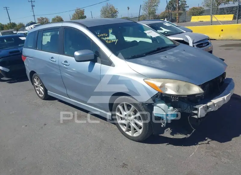 2012 Mazda 5 photo