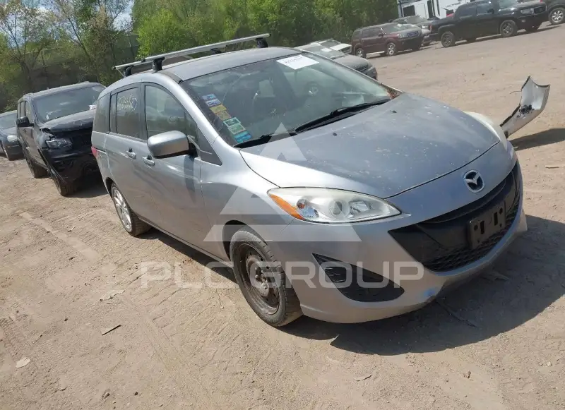 2012 Mazda 5 photo