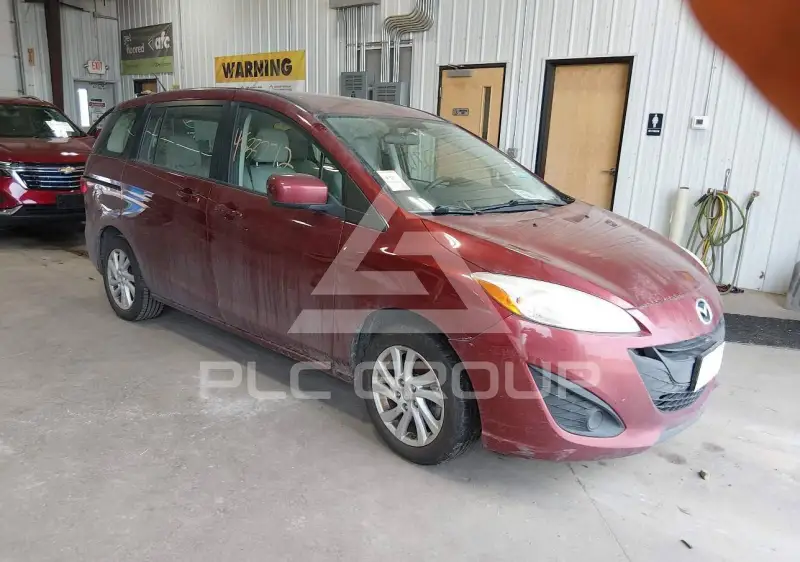 2012 Mazda 5 фото