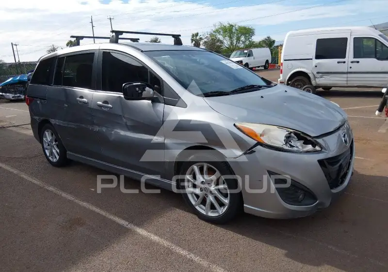 2012 Mazda 5 photo