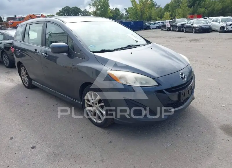 2012 Mazda 5 photo