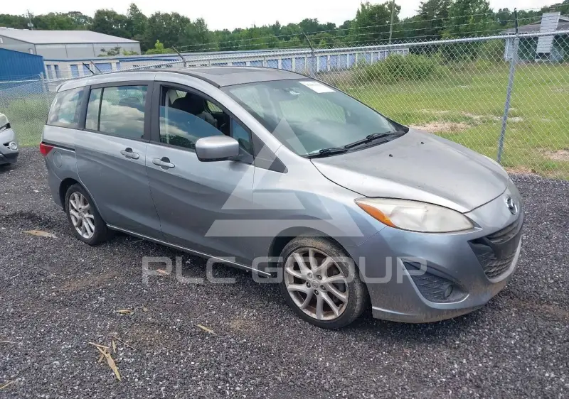 2012 Mazda 5 photo