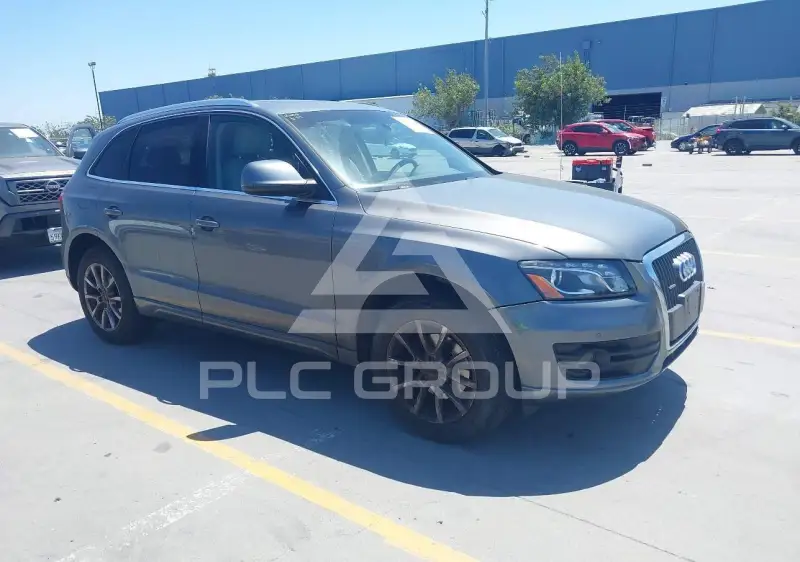 2012 Audi Q5 photo