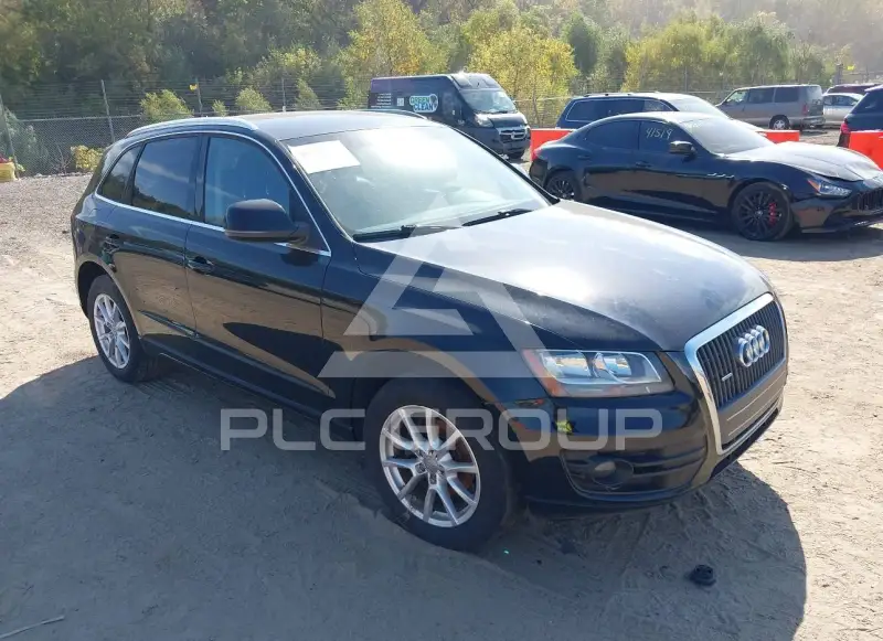 2012 Audi Q5 photo