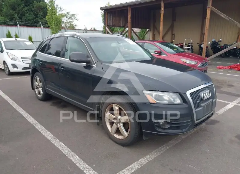 2012 Audi Q5 photo