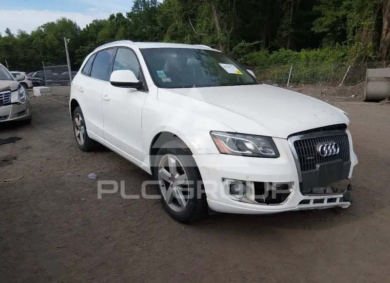 2012 Audi Q5 photo