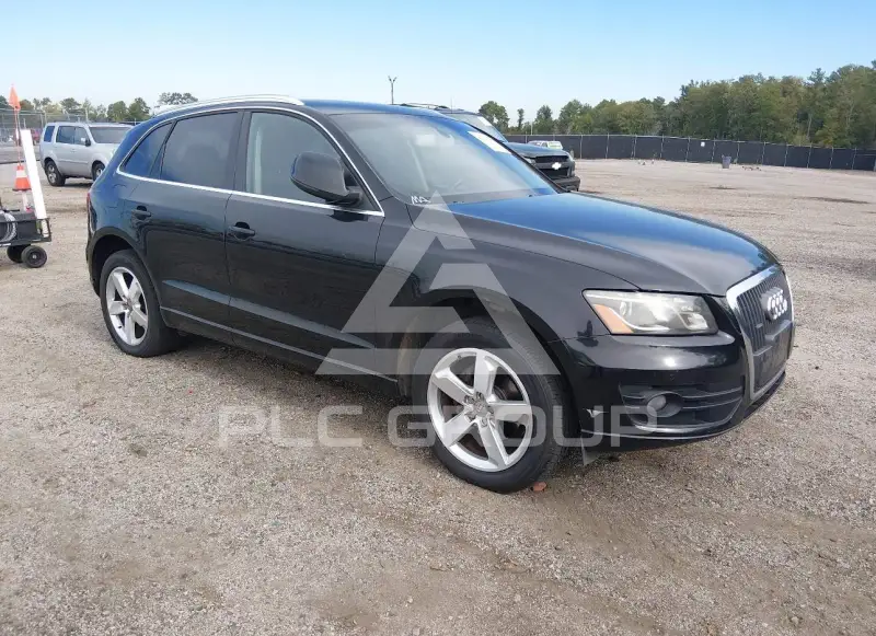 2012 Audi Q5 photo