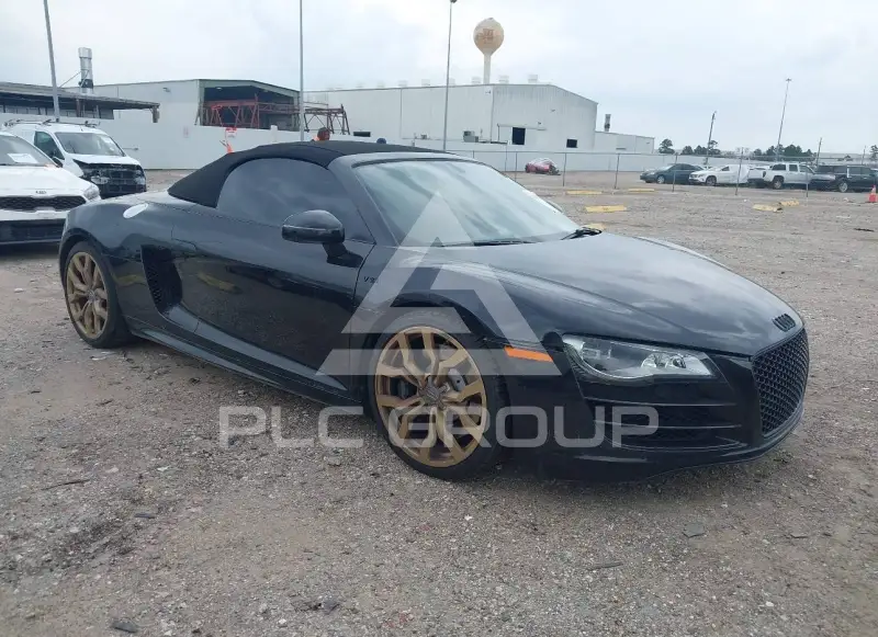 2012 Audi R8 photo