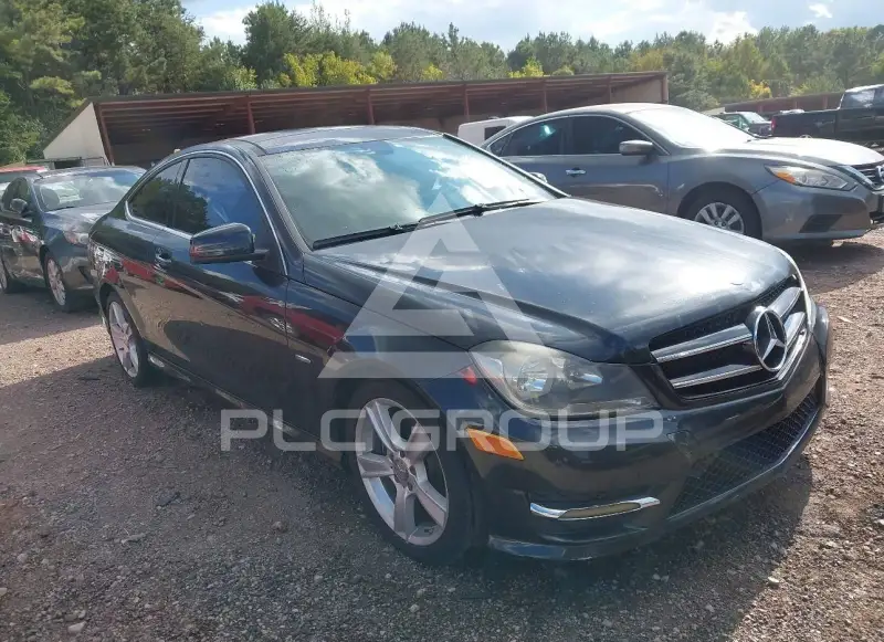 2012 Mercedes Benz C 250 photo
