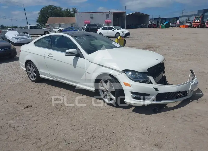 2012 Mercedes Benz C 250 photo