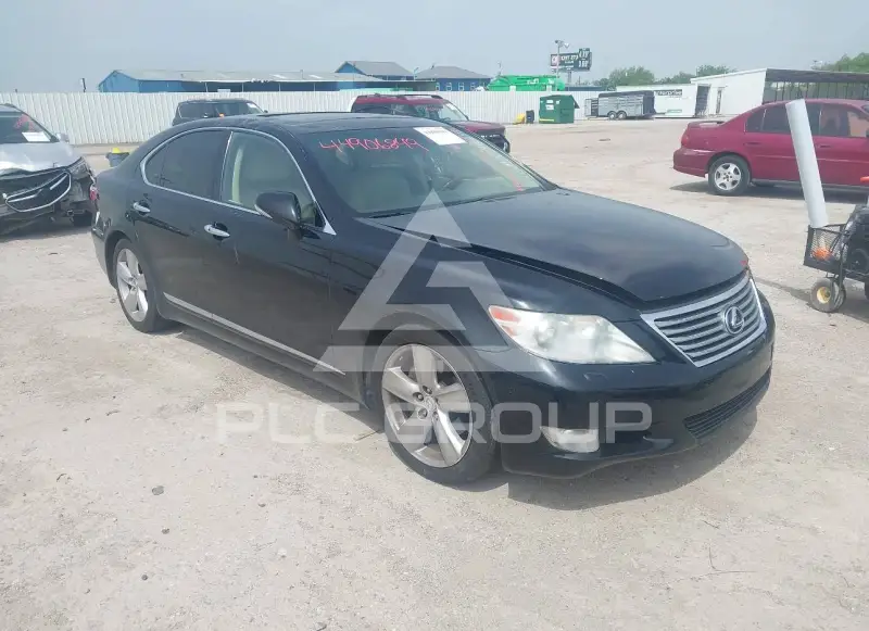 2012 Lexus LS460 photo