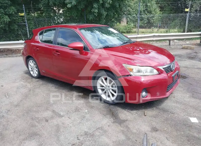 2012 Lexus CT200 photo