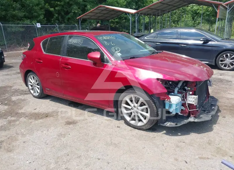 2012 Lexus CT200 photo