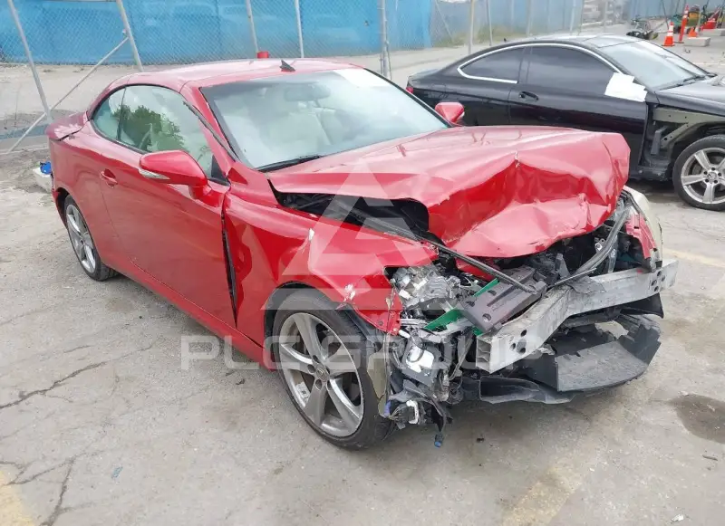 2012 Lexus IS250 фото