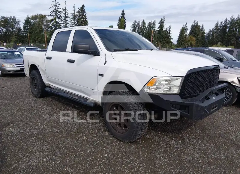 2012 RAM 1500 photo