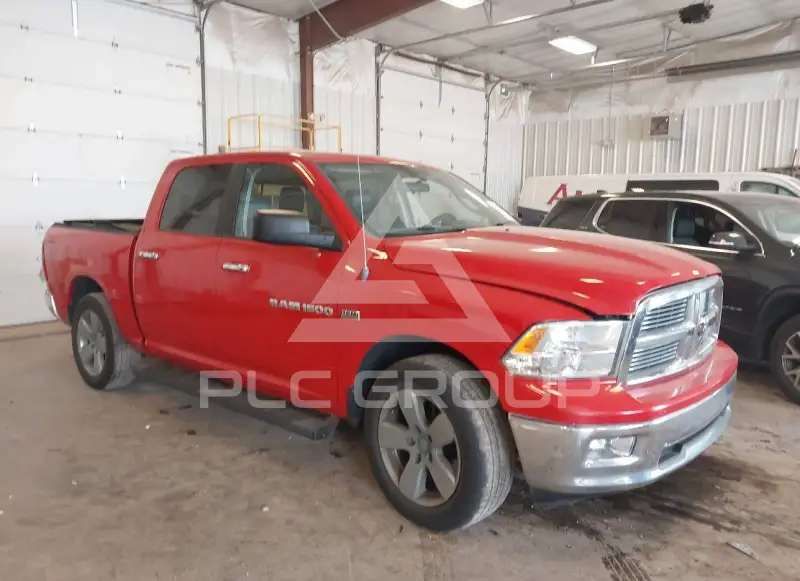 2012 RAM 1500 photo