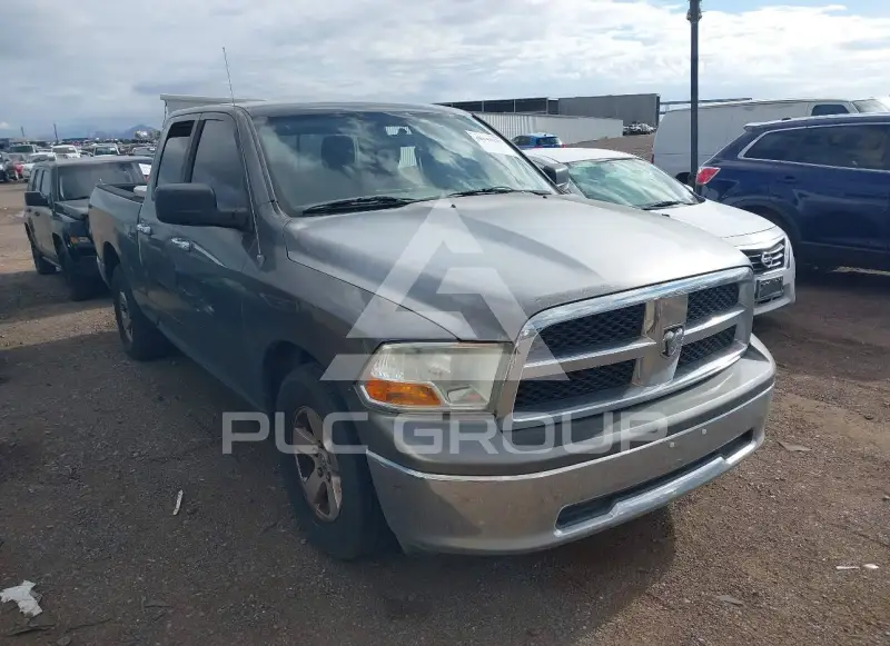 2012 RAM 1500 фото