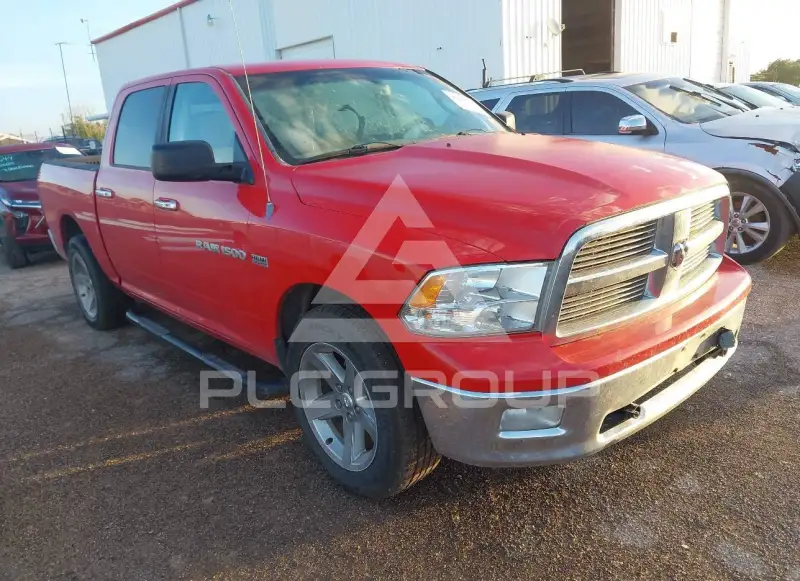 2012 RAM 1500 photo