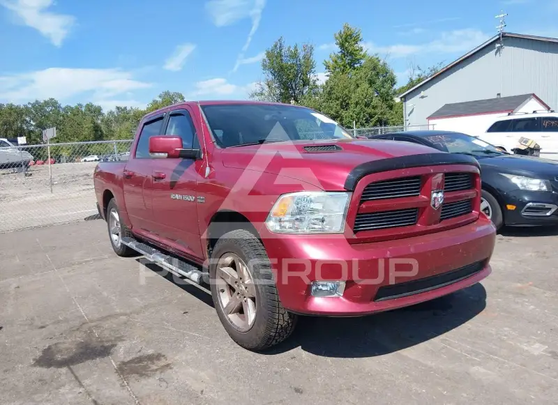 2012 RAM 1500 photo