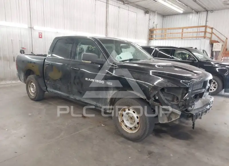 2012 RAM 1500 photo