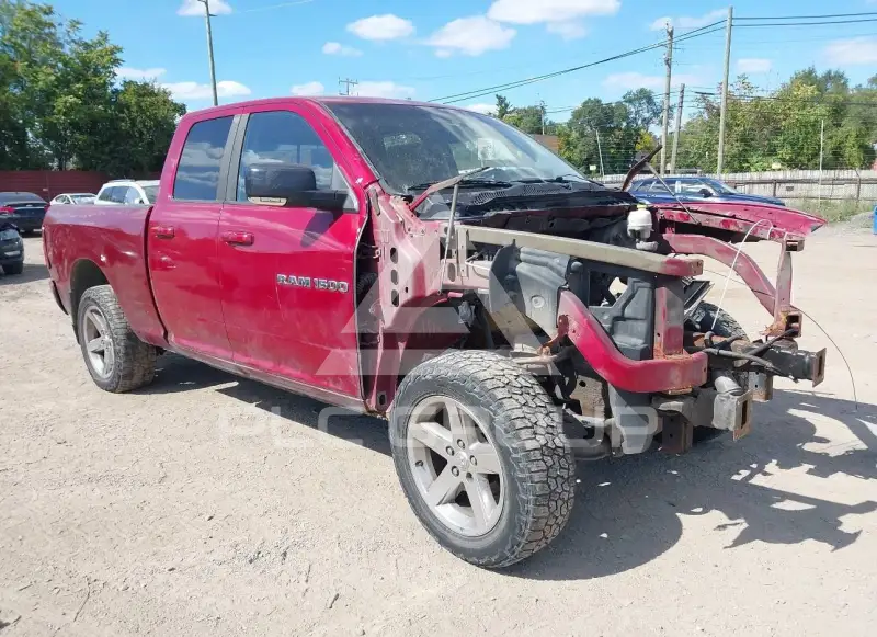 2012 RAM 1500 photo