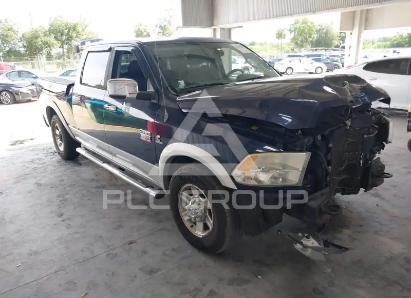 2012 RAM 2500 photo