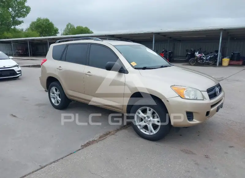2012 Toyota RAV4 фото
