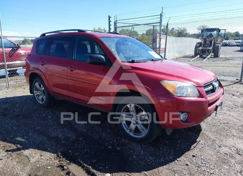 2012 Toyota RAV4 photo
