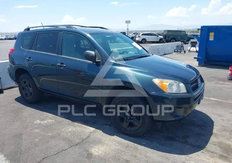 2012 Toyota RAV4 photo