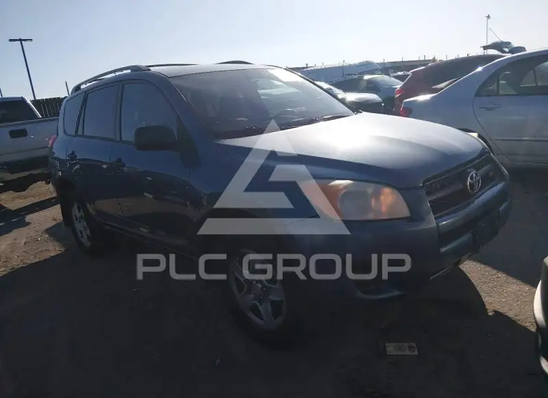 2012 Toyota RAV4 фото